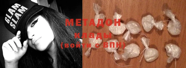 ГАЛЛЮЦИНОГЕННЫЕ ГРИБЫ Алзамай