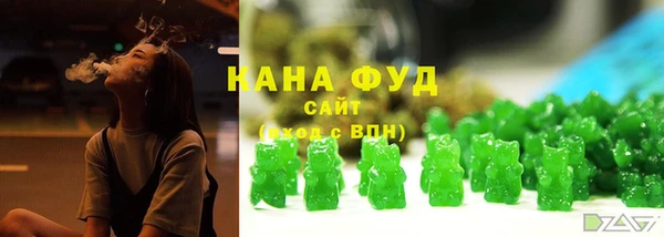 ешки Абинск