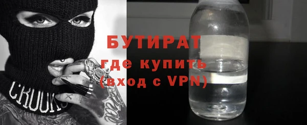 ешки Абинск
