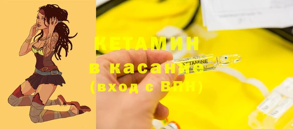 эйфоретик Абаза
