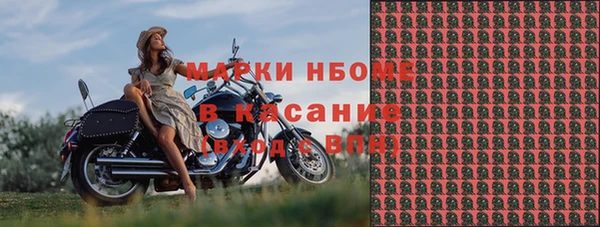 эйфоретик Абаза