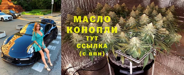 эйфоретик Абаза