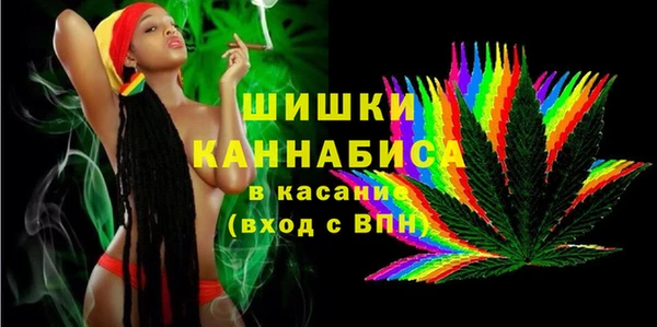 бутират Абдулино