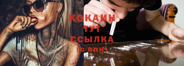 гашиш Алексин