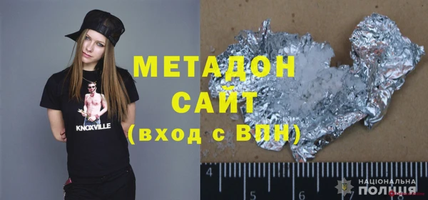 гашиш Алексин